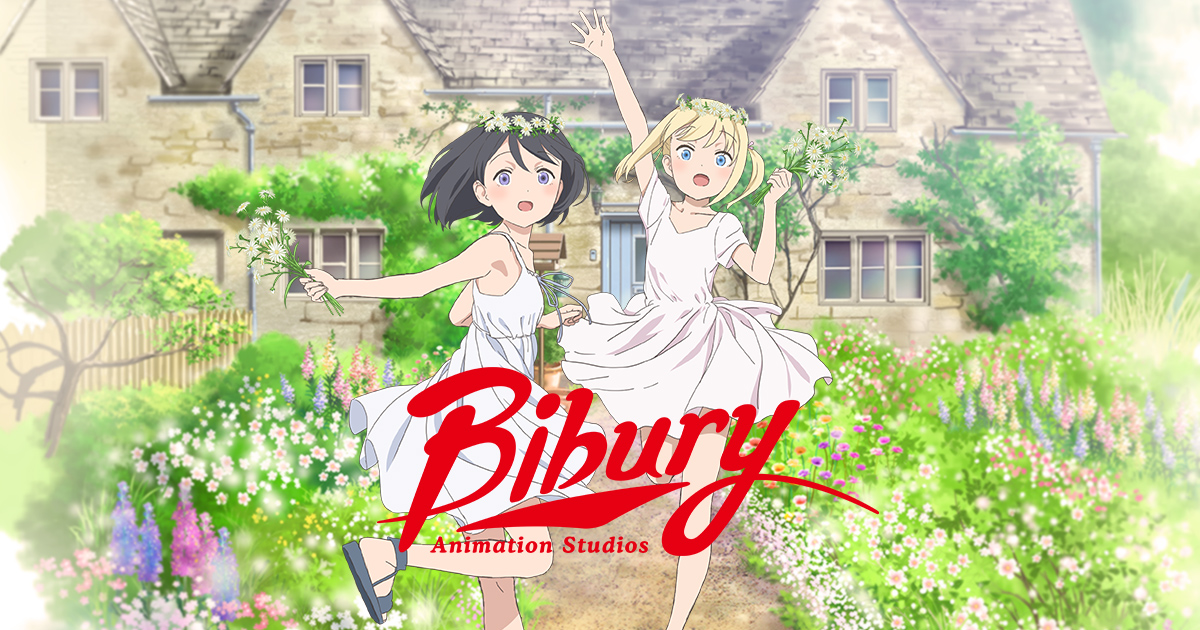 Bibury Promotion Movie Bibury Animation Studios